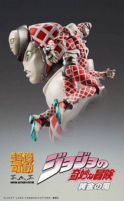 JoJo\'s Bizarre Adventure Part5 Super Action Action Figure Chozokado (K C) 16 cm