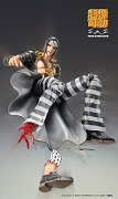 JoJo\'s Bizarre Adventure Part5 Super Action Action Figure Chozokado (Risotto Nero) 16 cm