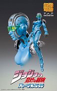 JoJo\'s Bizarre Adventure Part5 Super Action Action Figure Chozokado (S F) 16 cm