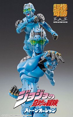 JoJo\'s Bizarre Adventure Part5 Super Action Action Figure Chozokado (S F) 16 cm