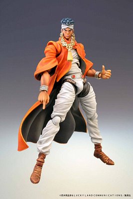JoJo\'s Bizarre Adventure Super Action Action Figure Chozokado (Mohammed Avdol) 16 cm
