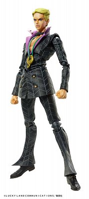 JoJo\'s Bizarre Adventure Super Action Action Figure Chozokado (Prosciutto) 15 cm