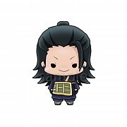Jujutsu Kaisen 0 Chokorin Mascot Series Trading Figure 5 cm Assortment (4)