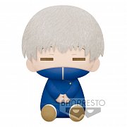 Jujutsu Kaisen Big Plush Series Plush Figure Toge Inumaki 20 cm