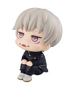 Jujutsu Kaisen Look Up PVC Statue Toge Inumaki 11 cm