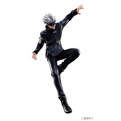 Jujutsu Kaisen PVC Statue 1/7 Satoru Gojo 23 cm