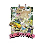 Jurassic Park Art Print Anime Edition Limited Edition 42 x 30 cm