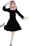 Kaguya-sama: Love is War? Figma Action Figure Chika Fujiwara 14 cm