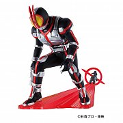 Kamen Rider Petitrama Series Trading Figure 8 cm Legend Rider Memories Assortment (4)