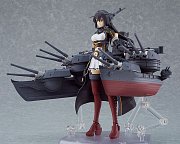 Kantai Collection Figma Action Figure Nagato Kai-II 15 cm