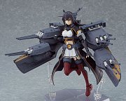 Kantai Collection Figma Action Figure Nagato Kai-II 15 cm