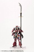 Kotobukiya M.S.G. Model Kit Accesoory Set Heavy Weapon Unit 31 Gousou Oni-Juji 4 cm