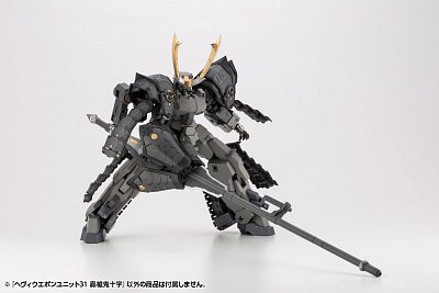 Kotobukiya M.S.G. Model Kit Accesoory Set Heavy Weapon Unit 31 Gousou Oni-Juji 4 cm