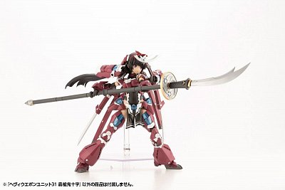 Kotobukiya M.S.G. Model Kit Accesoory Set Heavy Weapon Unit 31 Gousou Oni-Juji 4 cm