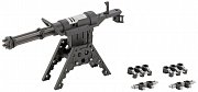 Kotobukiya M.S.G. Model Kit Accesoory Set Heavy Weapon Unit 32 Gatling Gun 2 12 cm