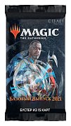 Magic the Gathering Core Set 2021 Draft Booster Display (36) russian