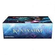 Magic the Gathering Kaldheim Draft Booster Display (36) russian