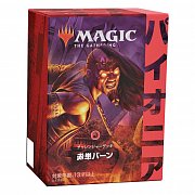 Magic the Gathering Pioneer Challenger Deck 2021 Display (8) japanese