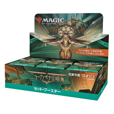 Magic the Gathering Streets of New Capenna Set Booster Display (30) japanese