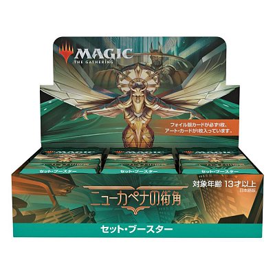 Magic the Gathering Streets of New Capenna Set Booster Display (30) japanese