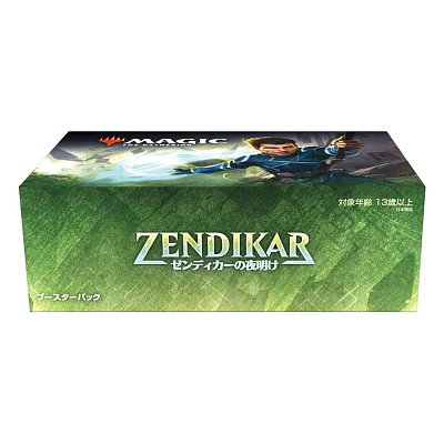 Magic the Gathering Zendikar Rising Draft Booster Display (36) japanese