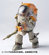 Maschinen Krieger Action Figure 1/16 Gustav 14 cm