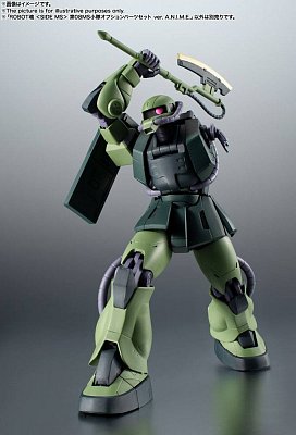 Mobile Suit Gundam: The 08th MS Team Accessory Set (Side MS) 08th MS Team A.N.I.M.E.   - Damaged packaging