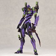 Neon Genesis Evangelion Action Figure Test Type-01 Natayanagi Ver. 19 cm