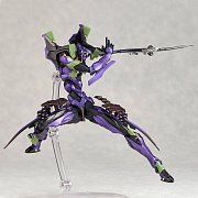 Neon Genesis Evangelion Action Figure Test Type-01 Natayanagi Ver. 19 cm