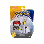 Pokémon Throw \'n\' Pop Poké Ball with Figure Cubone --- DAMAGED PACKAGING