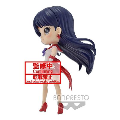 Sailor Moon Eternal The Movie Q Posket Mini Figure Super Sailor Mars Ver. A 14 cm