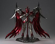 Saint Seiya SCME Action Figure War God Ares 18 cm --- DAMAGED PACKAGING
