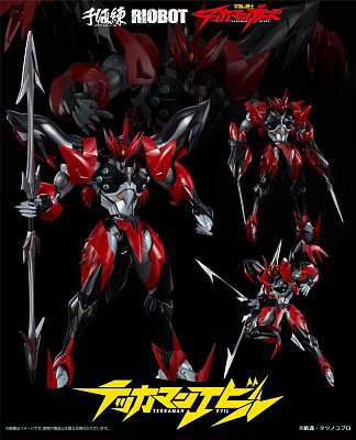 Tekkaman Blade Diecast Action Figure Riobot Tekkaman Evil 17 cm