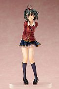 The Idolmaster Cinderella Girls PVC Statue 1/8 Miho Kohinata Love Letter Ver. 20 cm