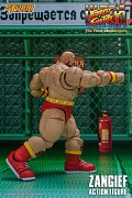 Ultra Street Fighter II: The Final Challengers Action Figure 1/12 Zangief 19 cm