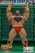 Ultra Street Fighter II: The Final Challengers Action Figure 1/12 Zangief 19 cm