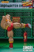 Ultra Street Fighter II: The Final Challengers Action Figure 1/12 Zangief 19 cm