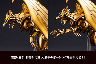 Yu-Gi-Oh! PVC Statue The Winged Dragon of Ra Egyptian God 30 cm