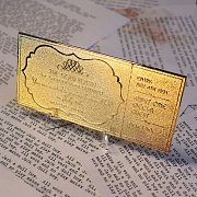The Shining Replica Gyrosphere Collectible Ticket (gold plated)